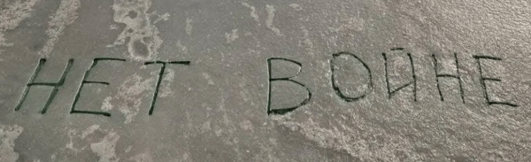 Agrandir l'image - fenêtre modale